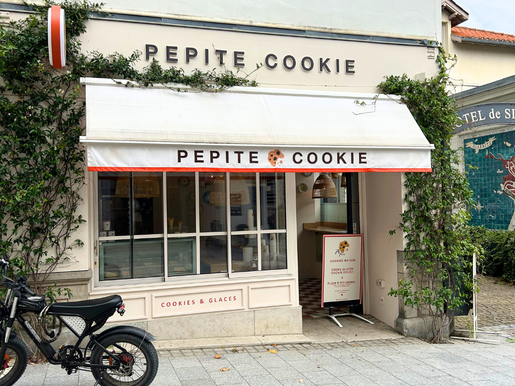 Pepite Cookie