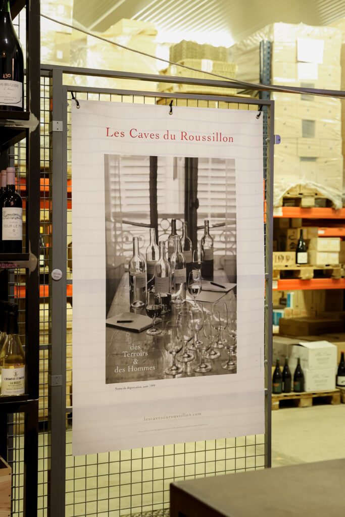 Affiche des Caves du Roussillon avenue Julien Panchot à Perpignan