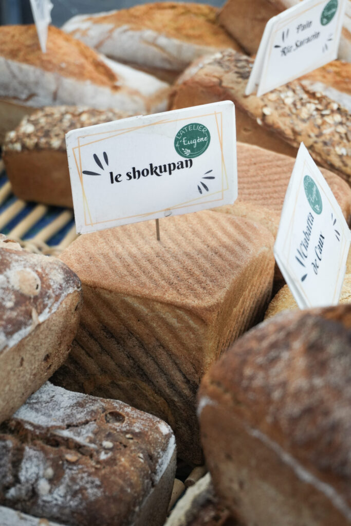 Du pain de la boulangerie paysanne L'Atelier d'Eugene à Epreville