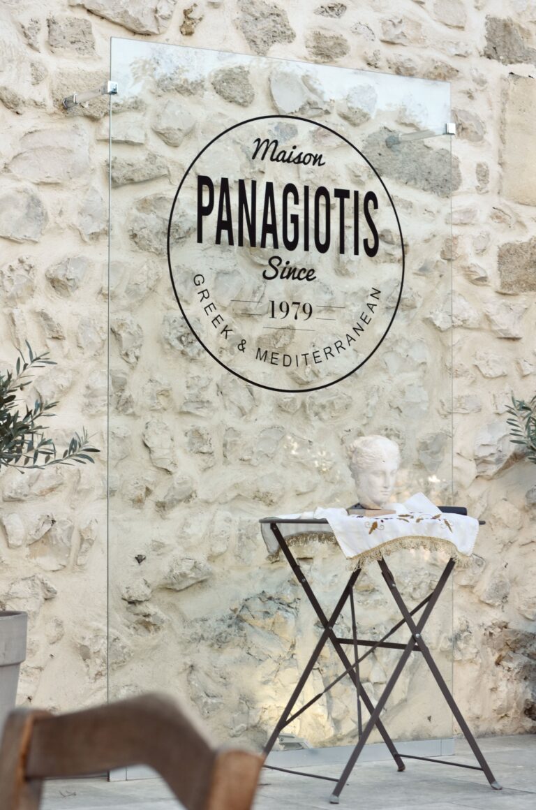 Maison Panagiotis