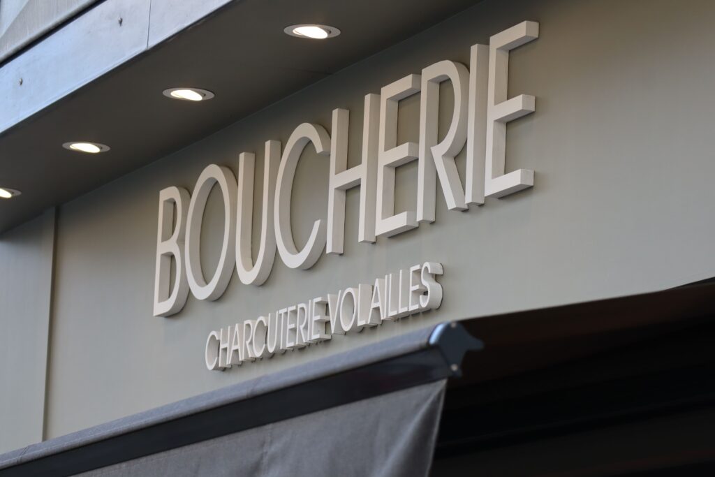 Devanture Boucherie Vincent et Marion à Pont-l'évêque