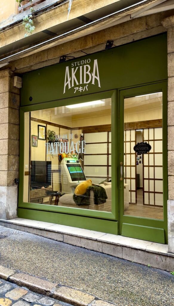 Devanture du Studio Akiba