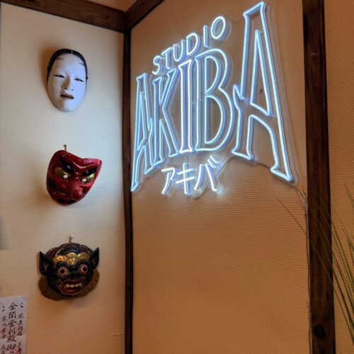 Enseigne du Studio Akiba