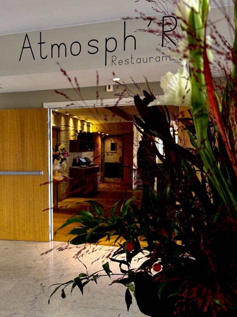 Entrée intérieure depuis l'hôtel de chez Atmosph'R