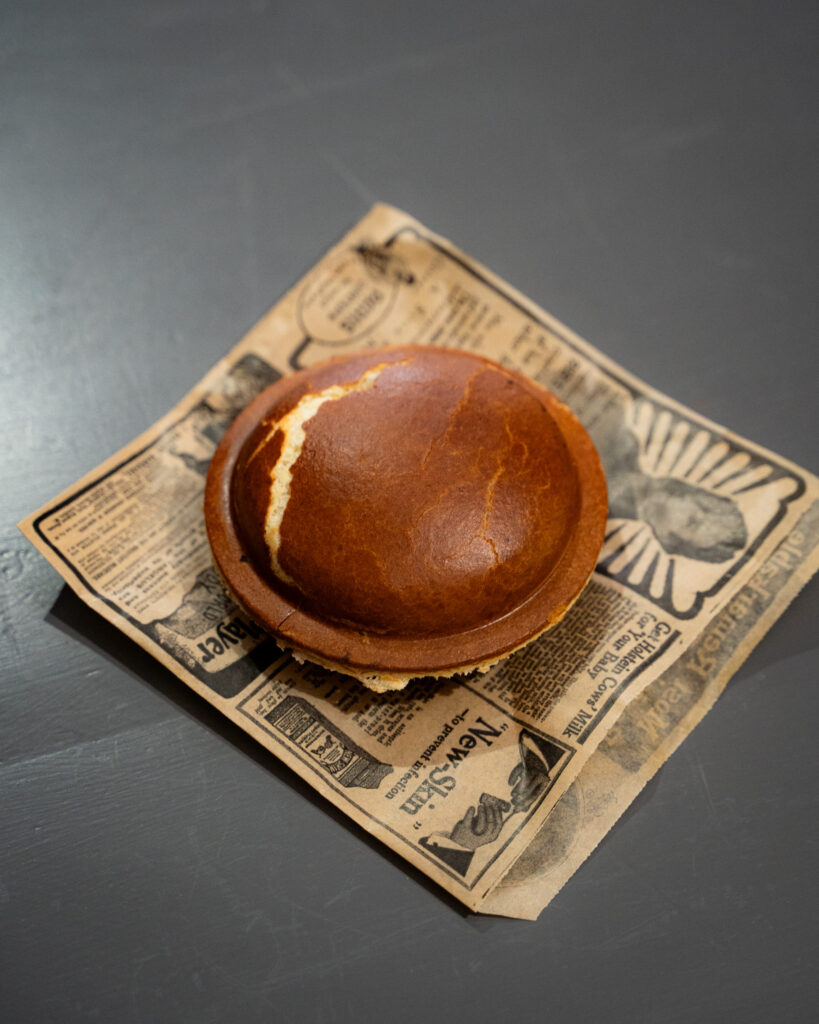 Le burger du restaurant Cosmo Burger à Morlaix