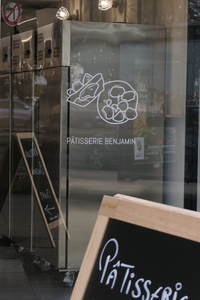 devanture de la pâtisserie Benjamin à la teste-de-Buch