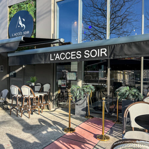 L'exterieur de L'accès Soir à Caen