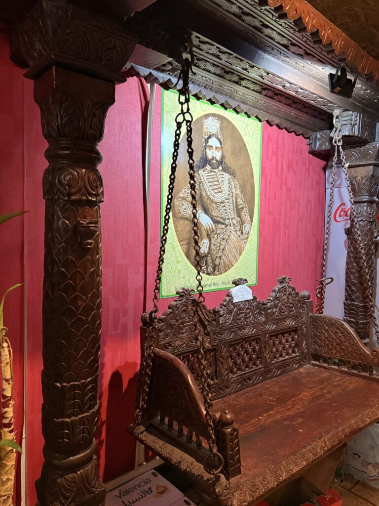 Balancoire du Maharaja à Dijon