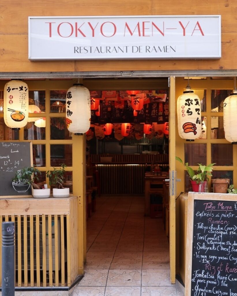 L'entrée de Tokyo Menya à Perpignan