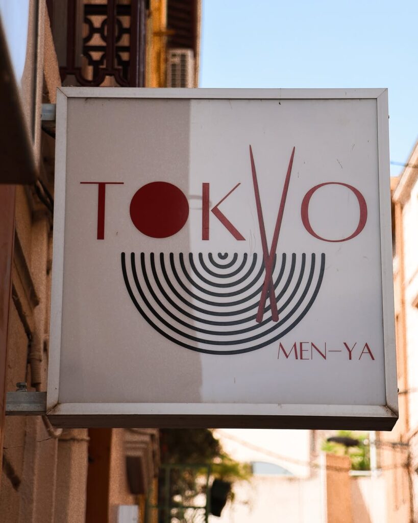 L'enseige de Tokyo Menya à Perpignan