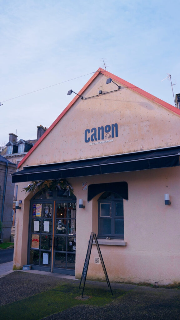 L'entrée du restaurant Canon