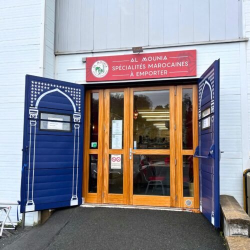 exterieur d'al mounia à biarritz