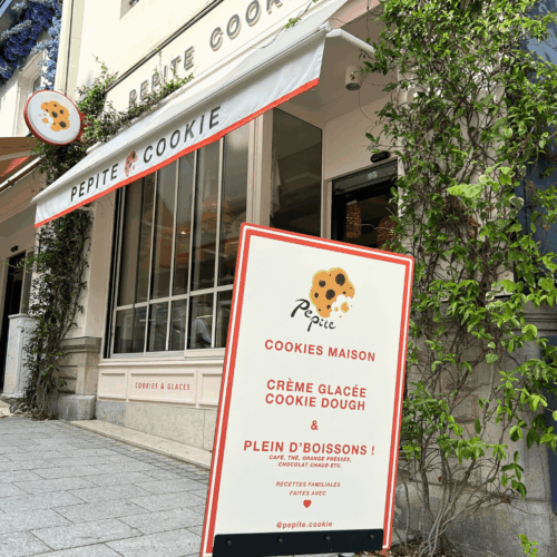 extérieur de pepite cookie à biarritz