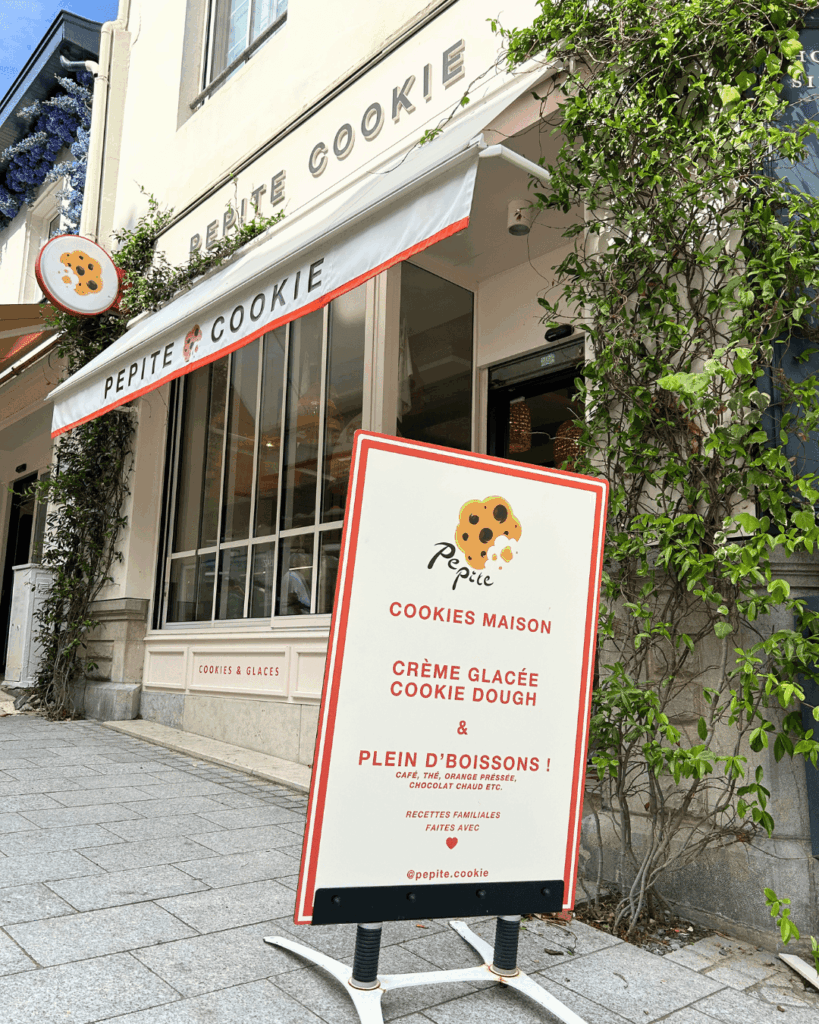 extérieur de pepite cookie à biarritz