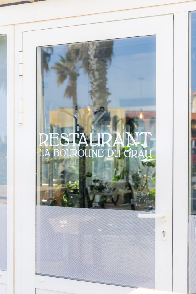 L'entrée de la Bouroune du Grau à Gruissan