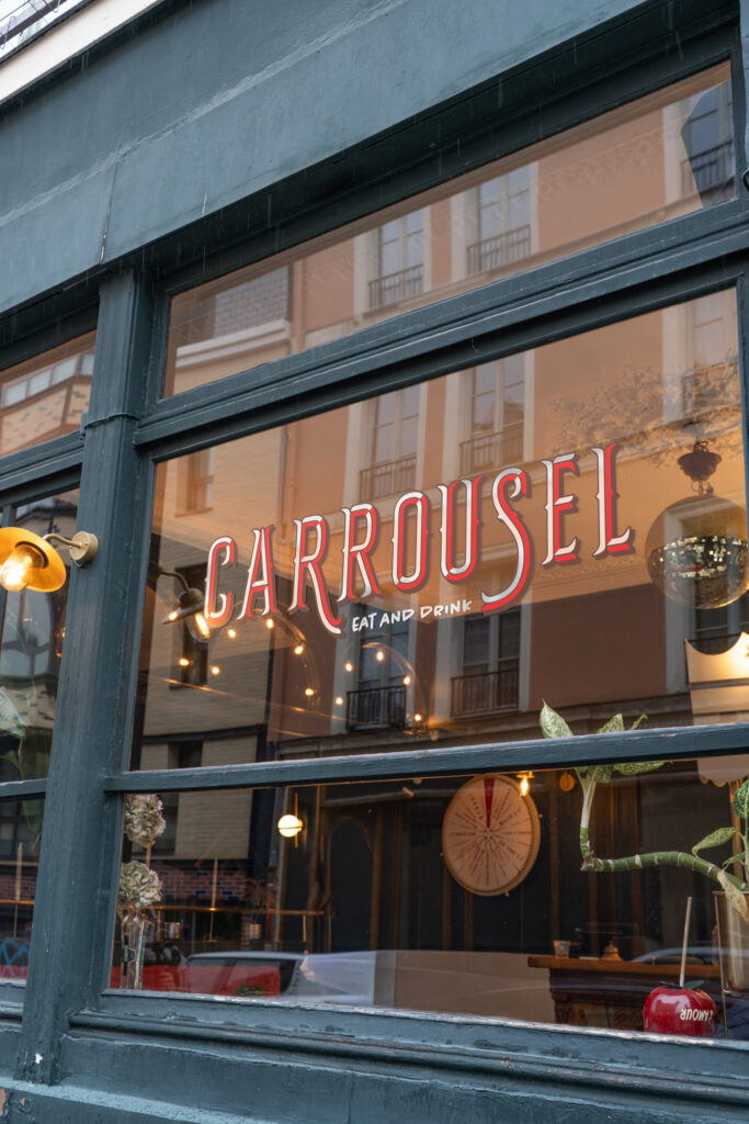 exterieur devanture carrousel rouen restaurant bistrot brunch