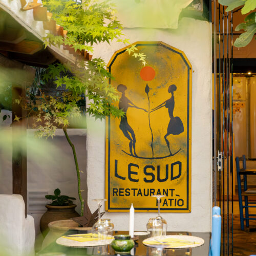 Le patio du restaurant Le Sud à Perpignan