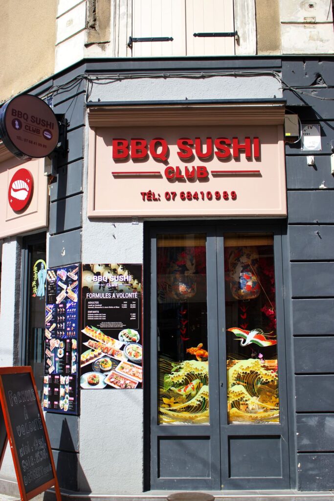 exterieur restaurant à volonté chinois BBQ Sushi Club à Le Mans