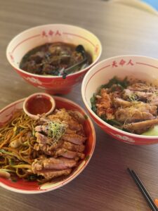 Wukong Lamian à Grenoble