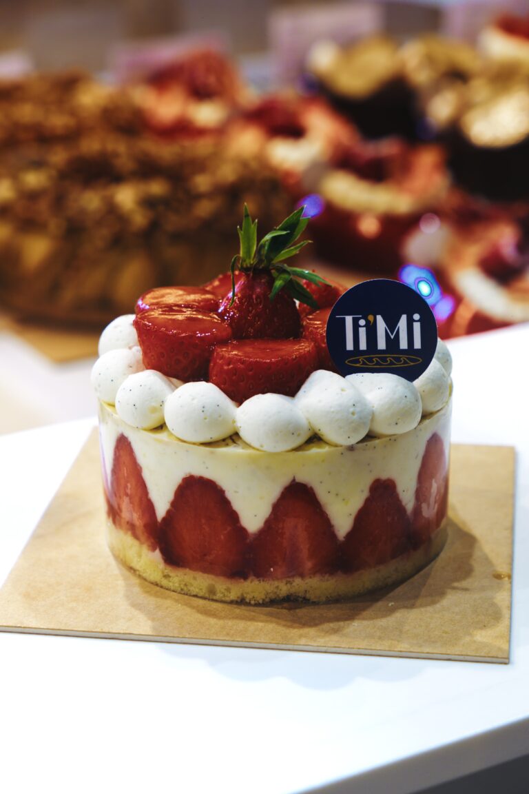 Ti&rsquo;mi Boulangerie