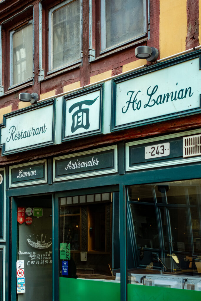 devanture du restaurant ho lamian à rouen