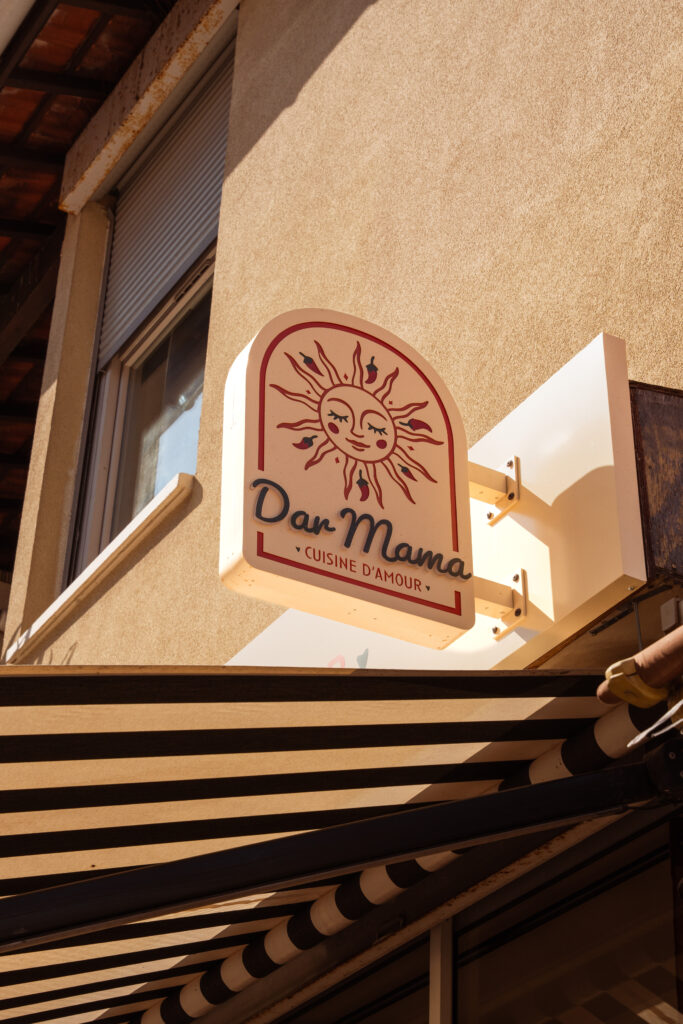 Dar Mama, photo 2