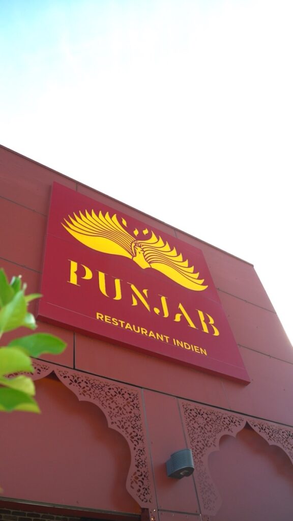 Le restaurant Punjab est situé rue en mémoire des Harkis à Reims