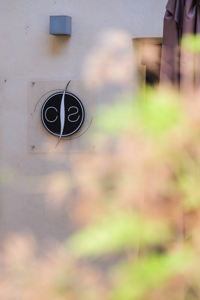 La cour des Sens, photo 2