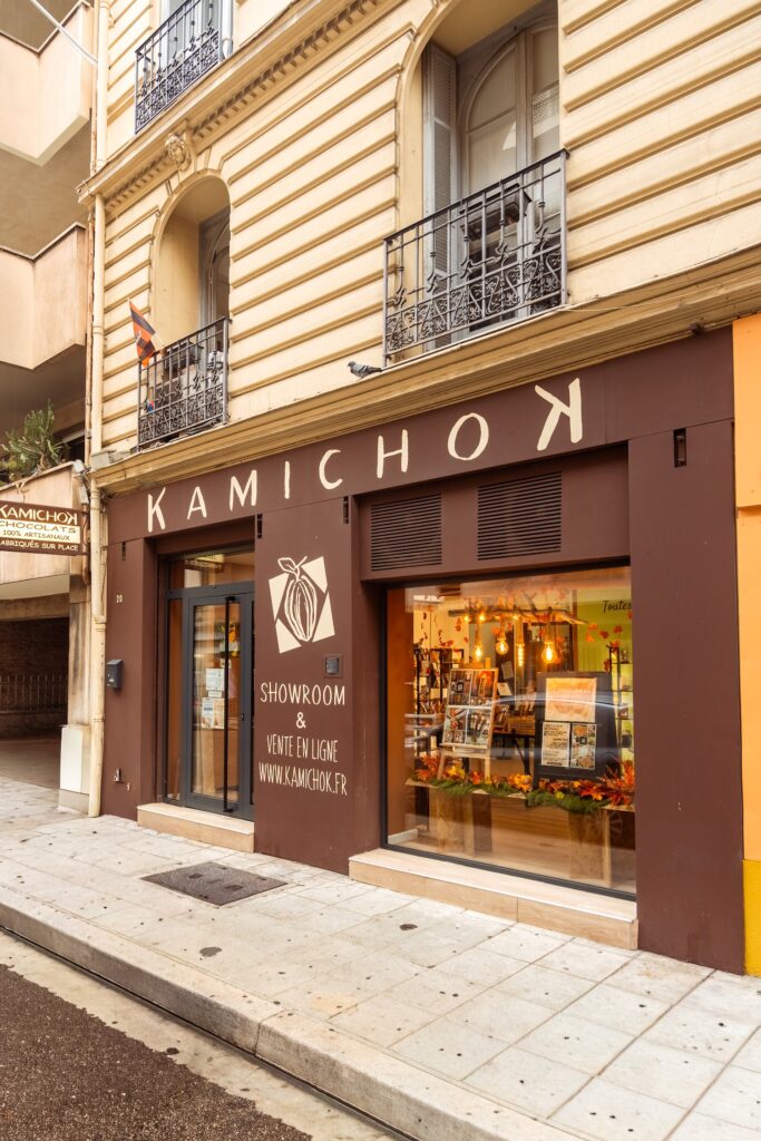 Kamichok, photo 3