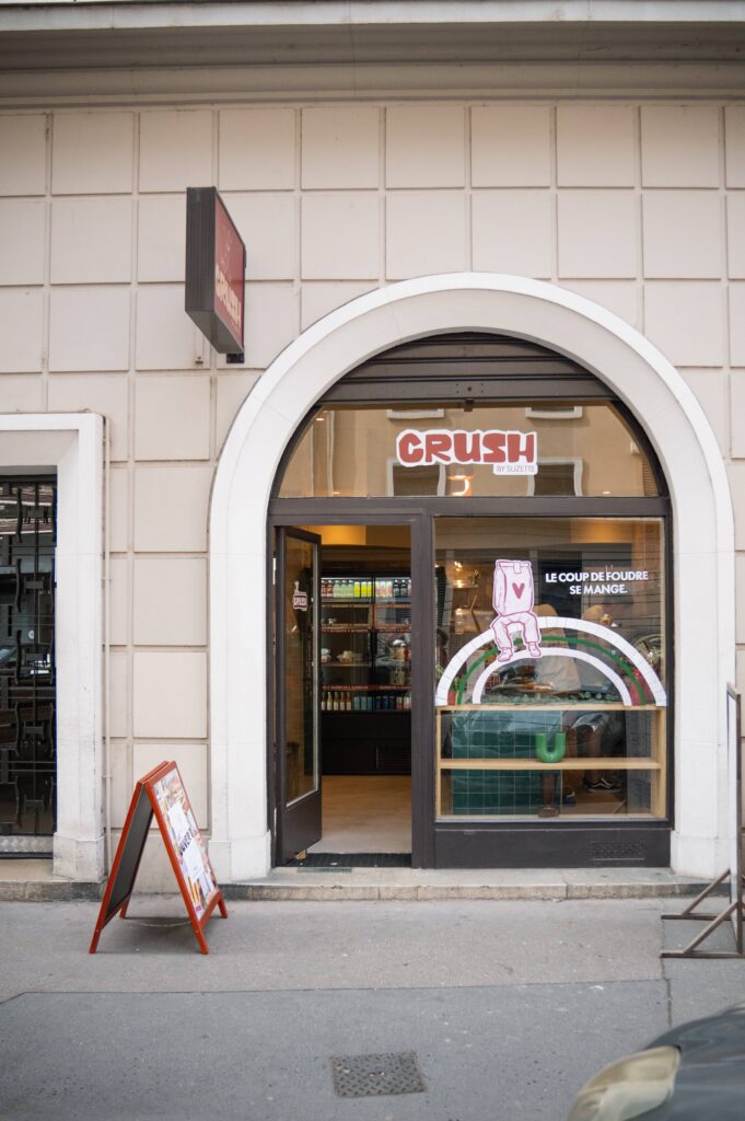 Crush, photo 4